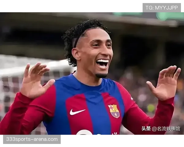 拉菲尼亚是否只是体系球员？战术依赖与个人能力解析