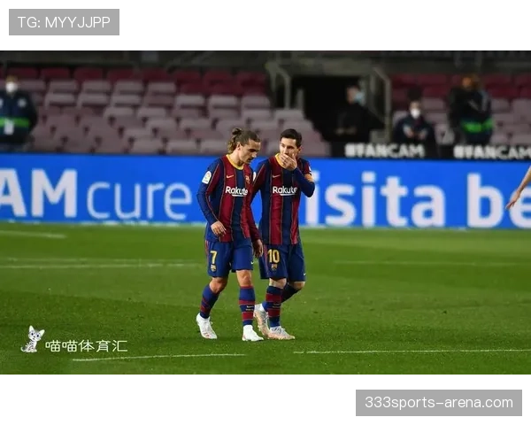 格列兹曼与梅西的场上角色及比赛影响力对比分析