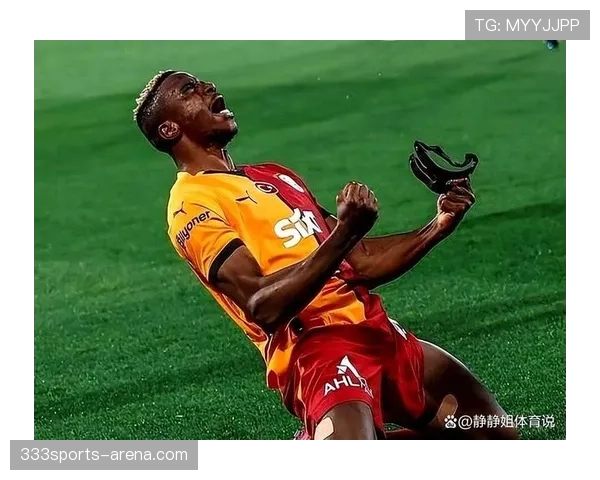 奥斯梅恩生涯转折点解析：意甲夺冠赛季如何确立顶级地位