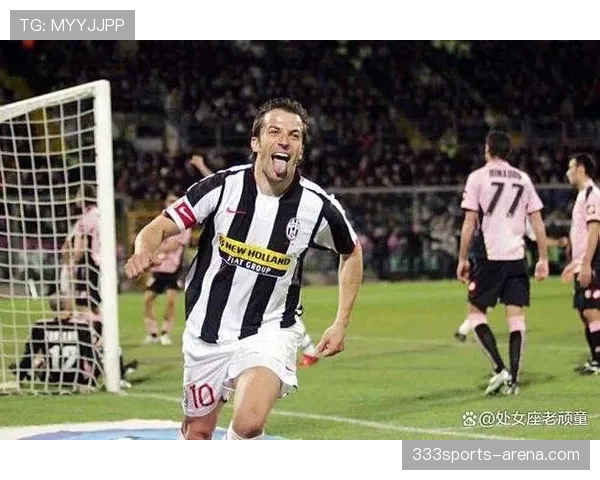 德尔皮耶罗连续关键传球撕裂后防，本赛季角色从边锋转型主导中场调度