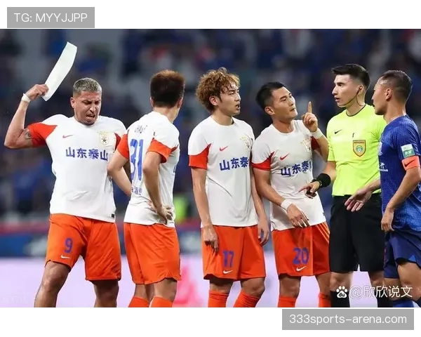 山东泰山豪门地位稳固性面临考验，持续表现对联赛竞争格局带来变化