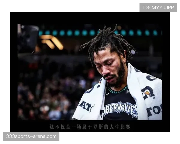 德里克·罗斯突破次数提升显著，关键回合得分效率超越生涯同期水平