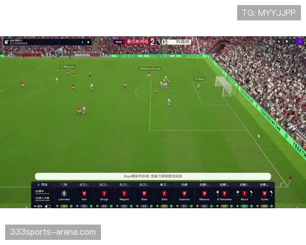 曼联进攻推进阶段断裂，进攻体系稳定性面临考验