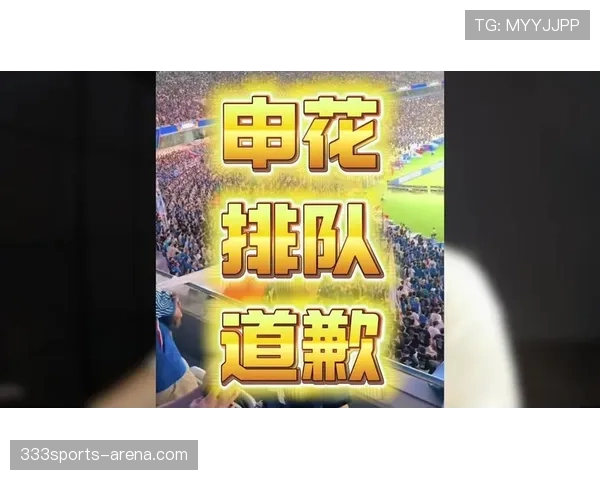 申花进攻过度依赖单核，看似犀利实则选择匮乏已逐步反映在战绩中